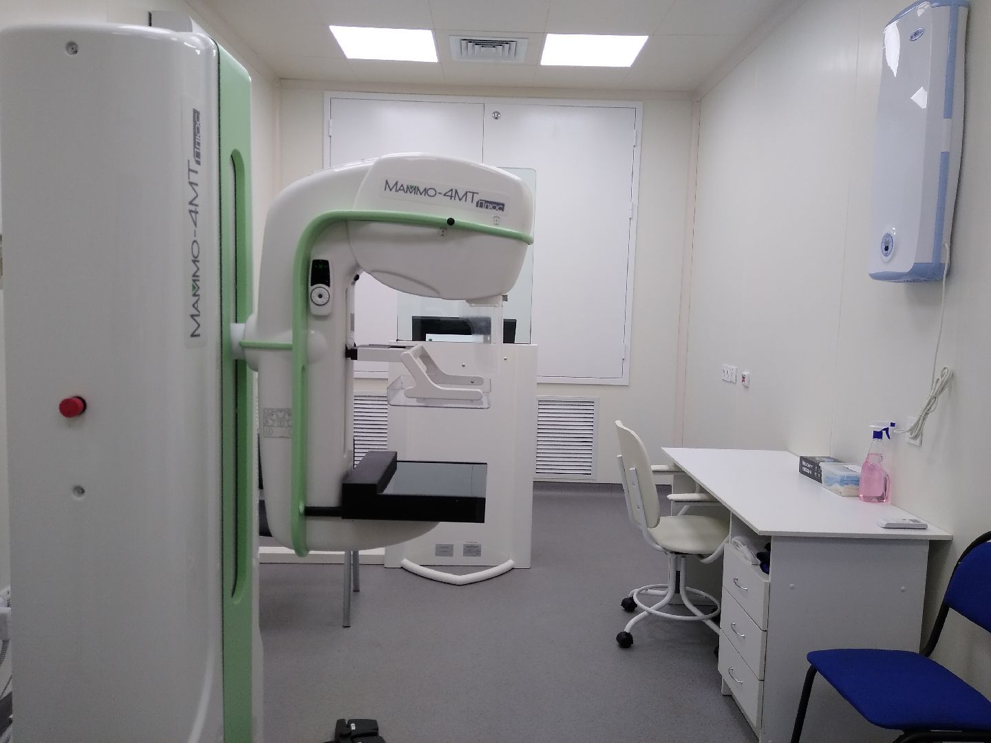 поликлиника