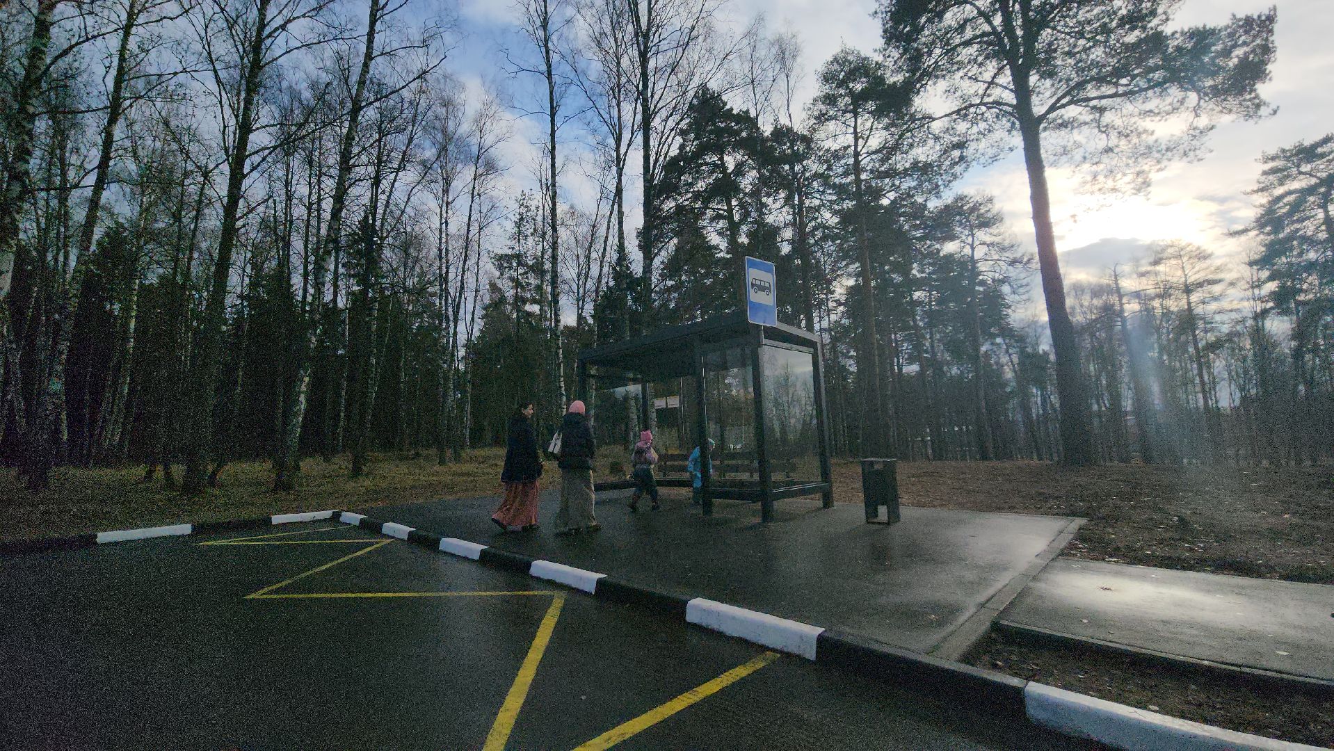Красноармейск