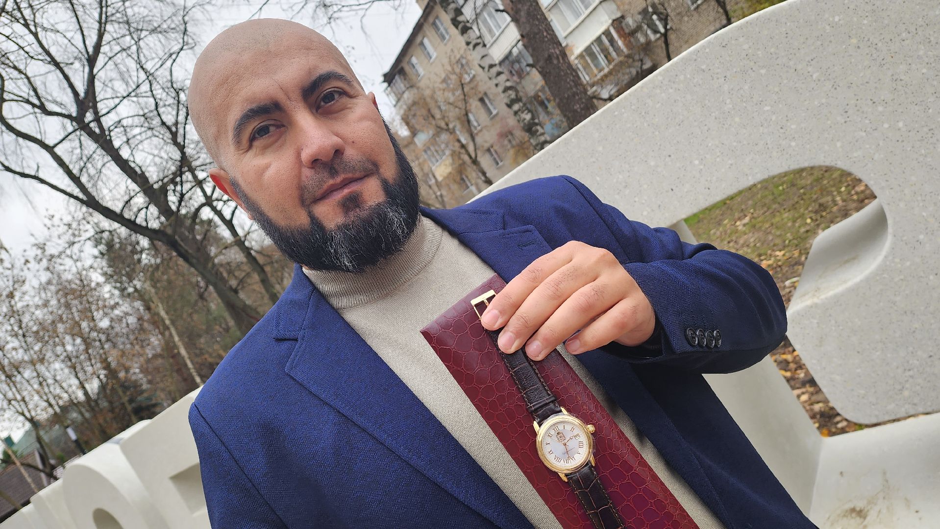 Пушкинский