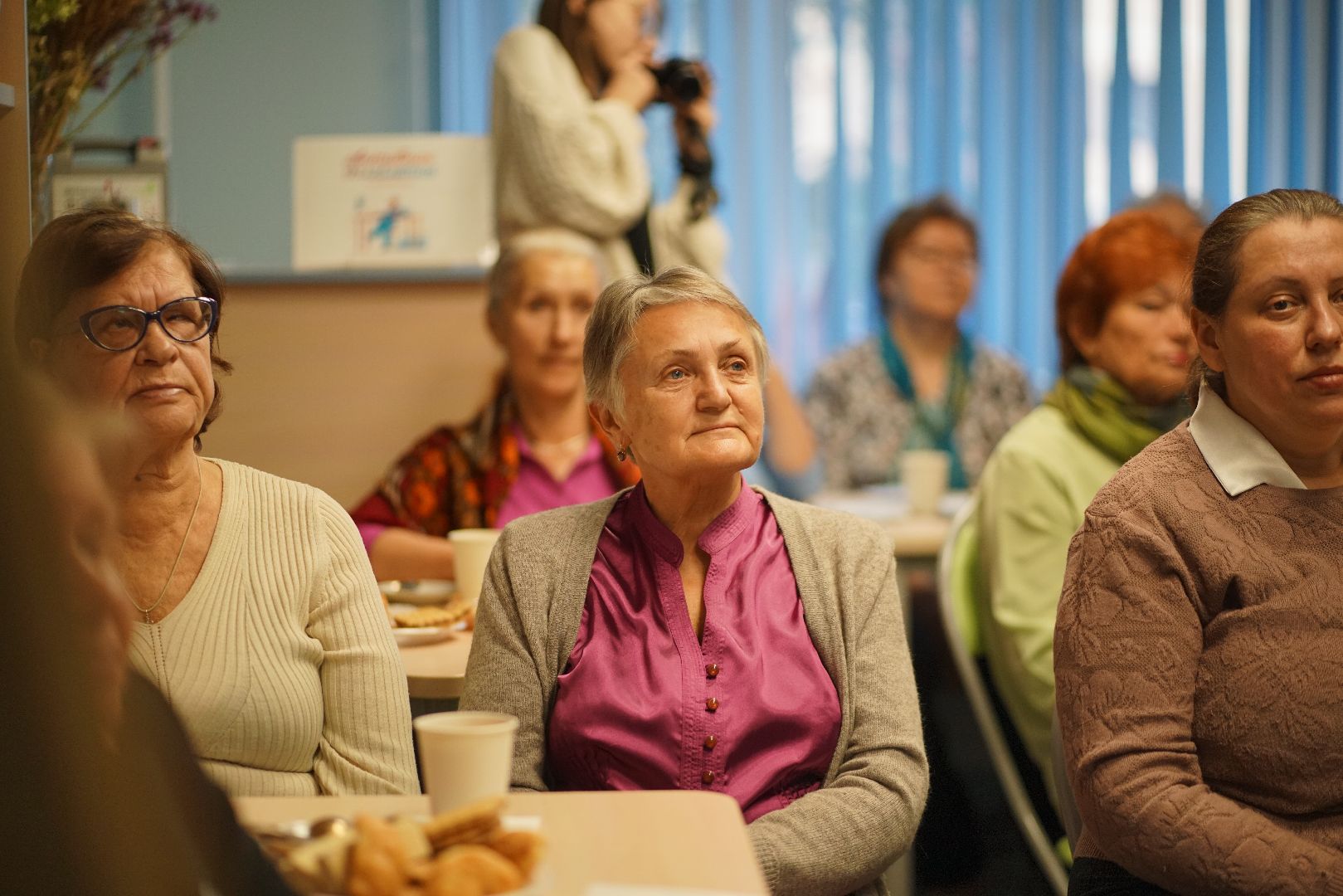 библиотека