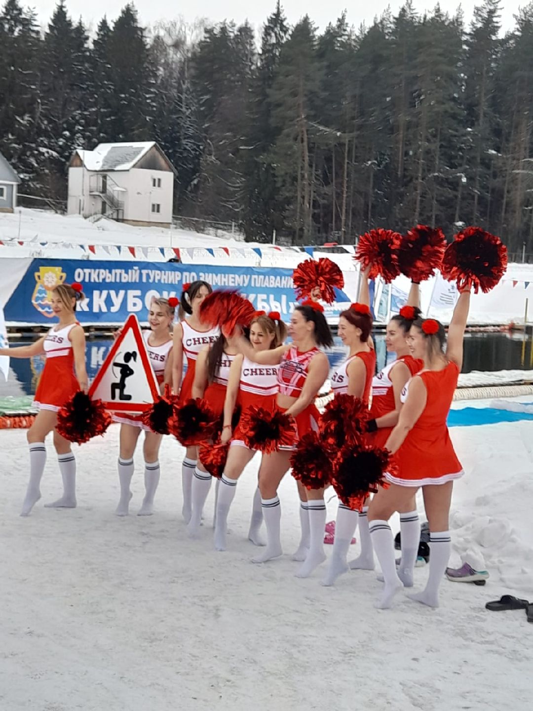 подольск