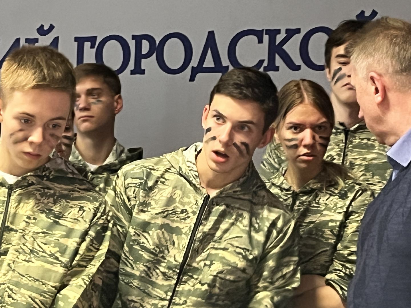 Строевая подготовка