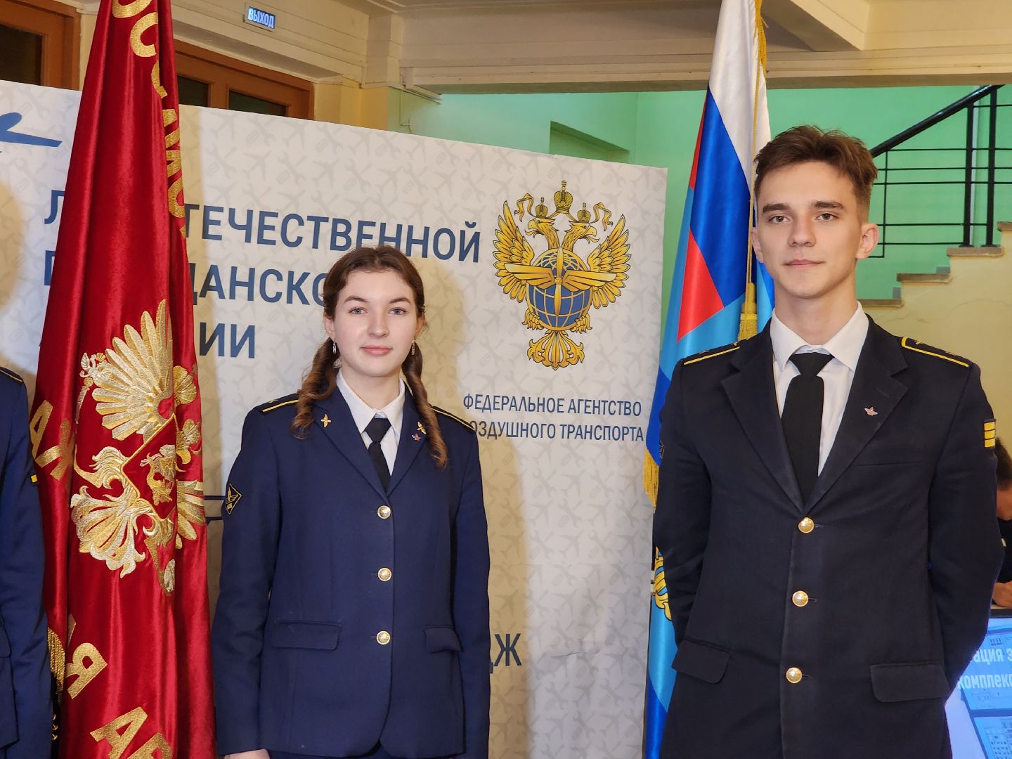 профориентация