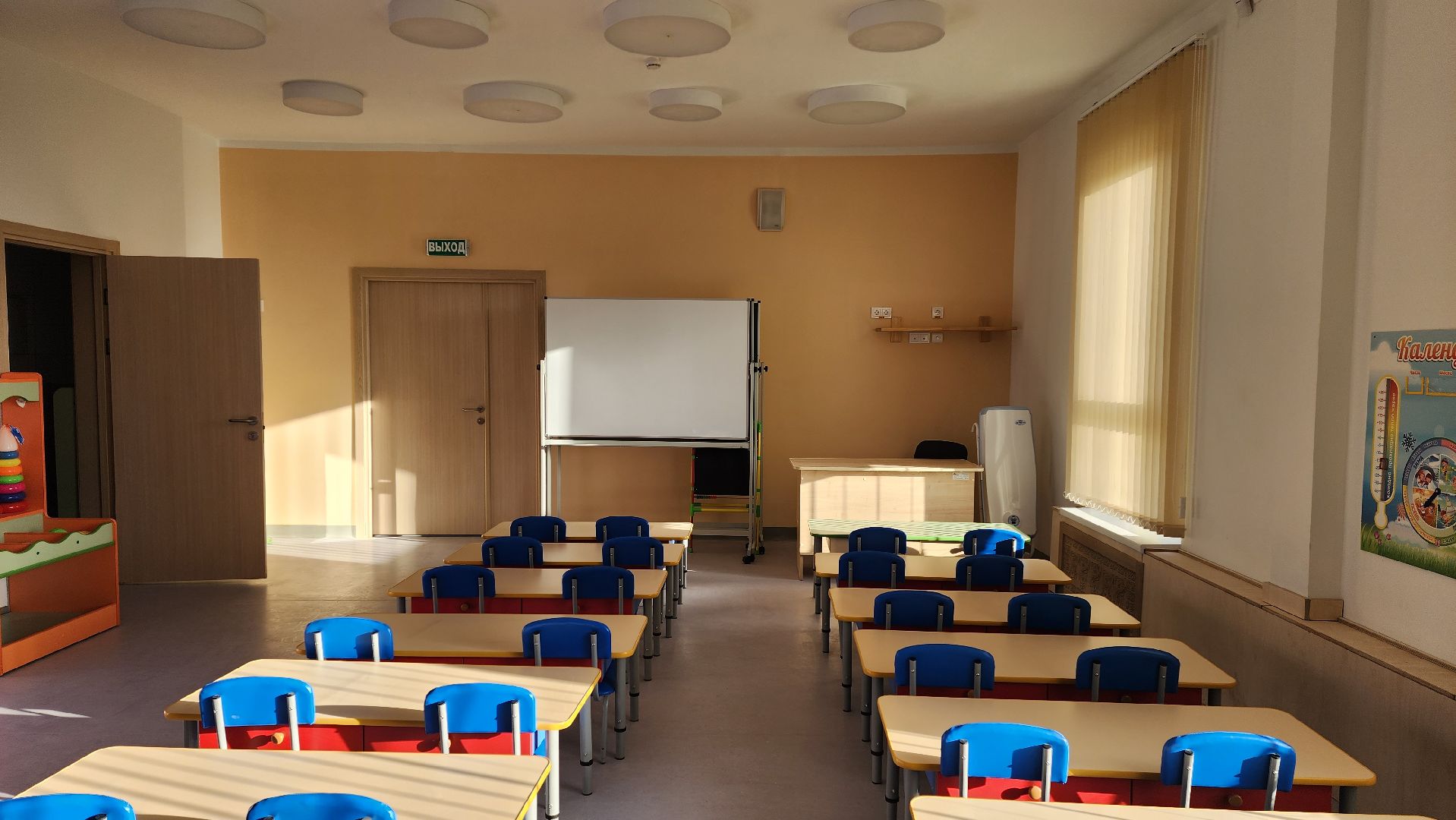 котельники