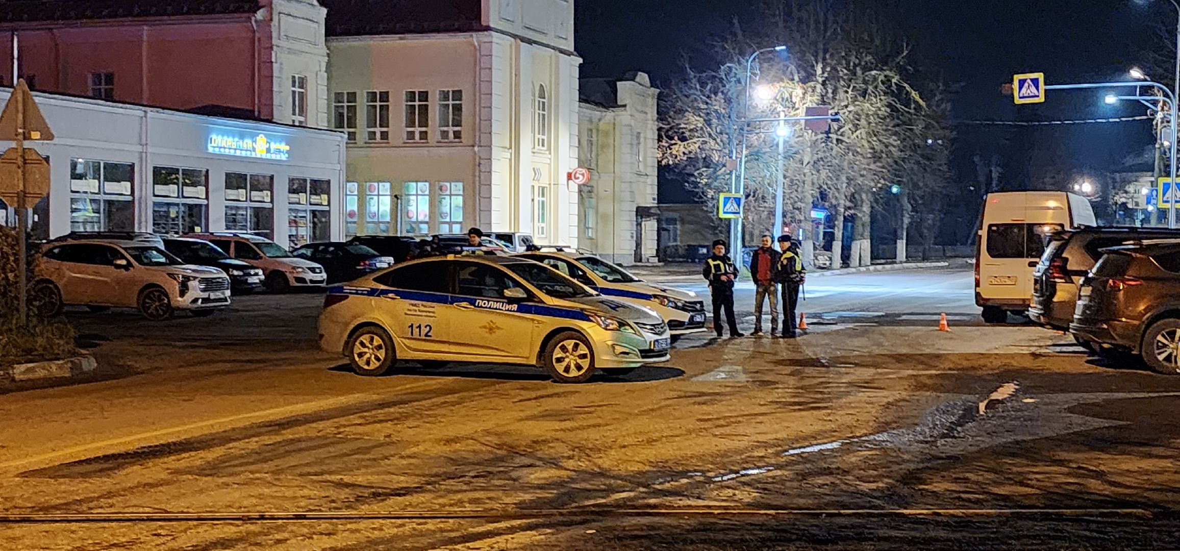 бпла