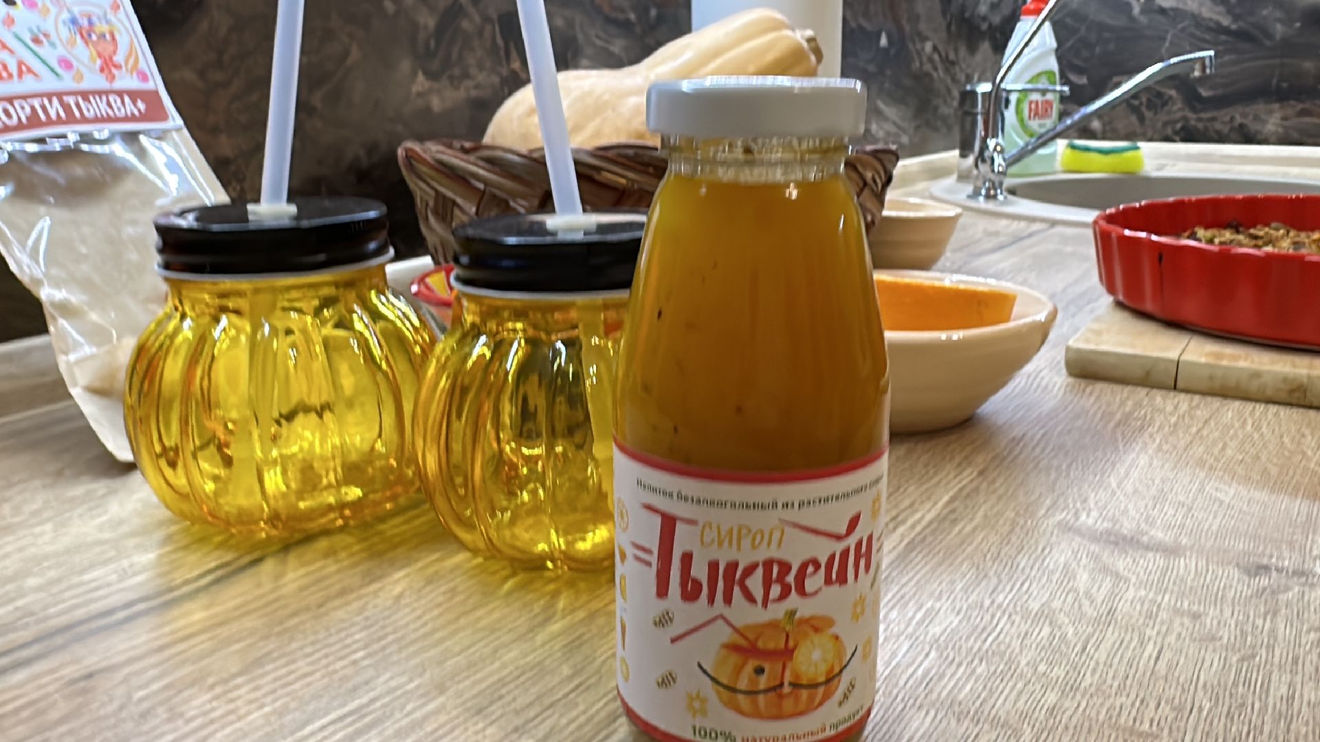 фермеры