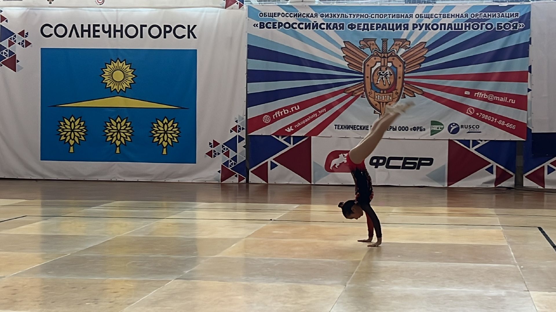 спортсмены