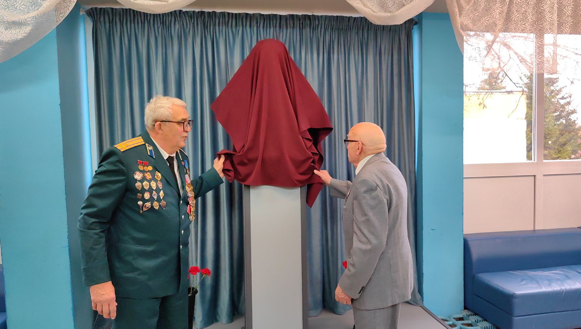 отряд альфа