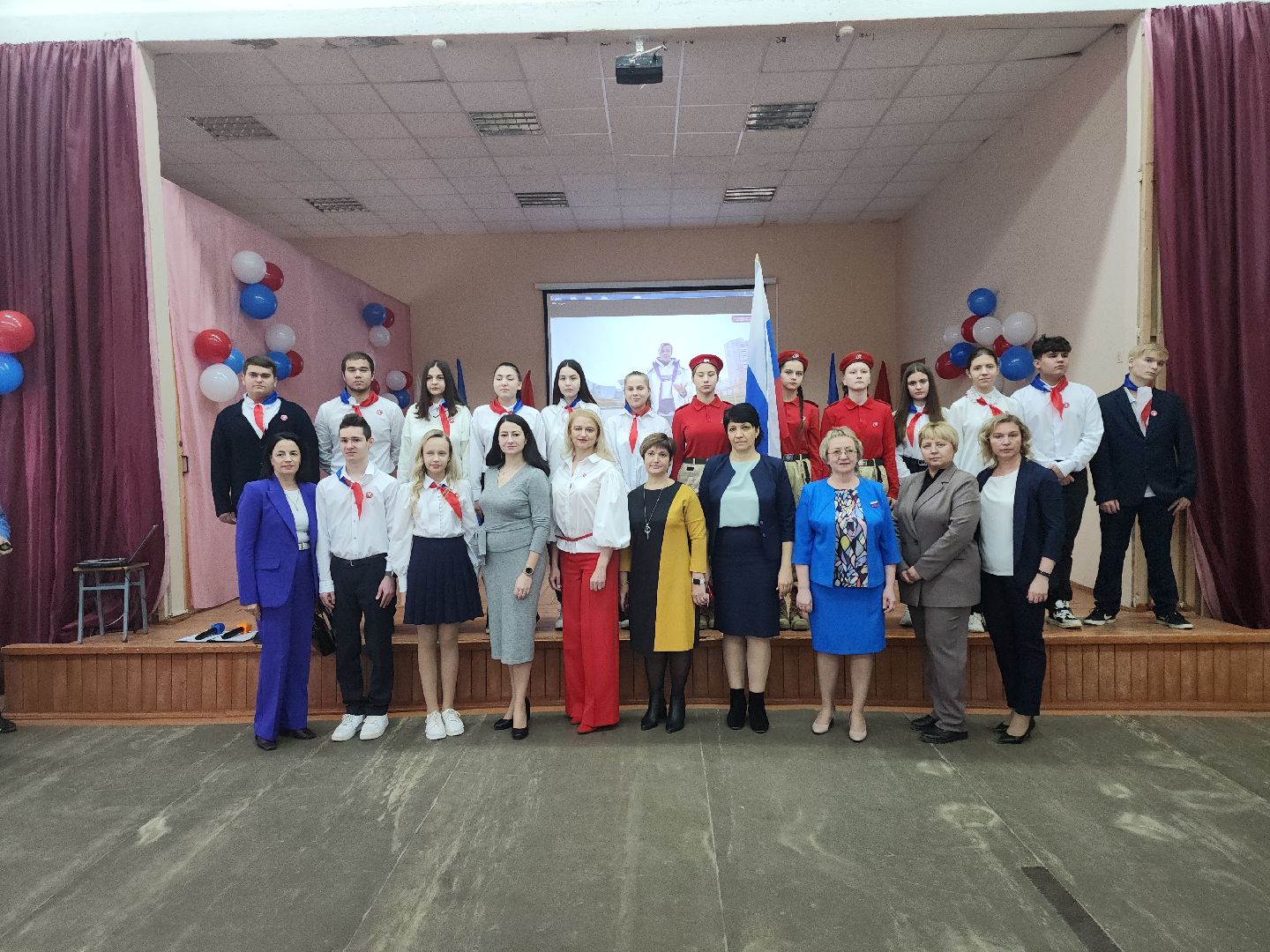 движение первых