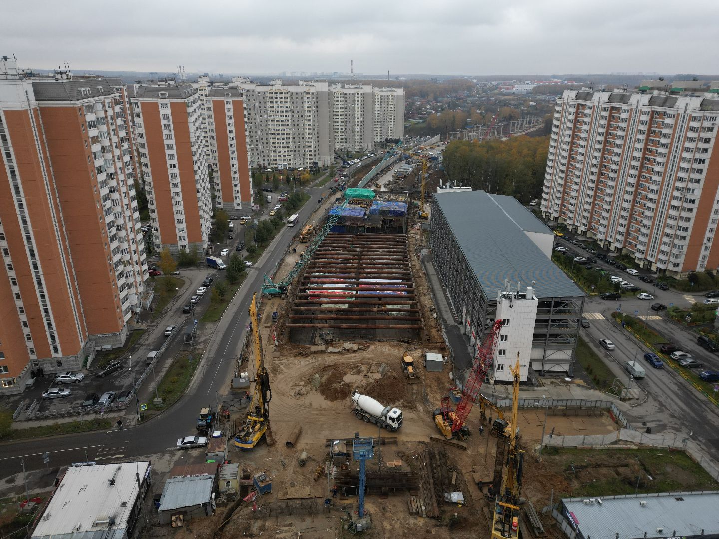дорог