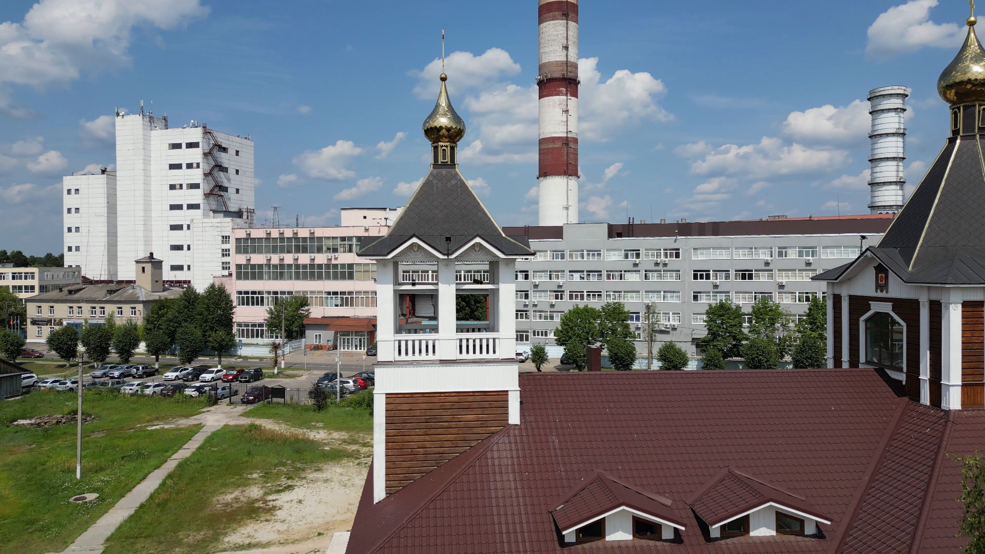 Электрогорск