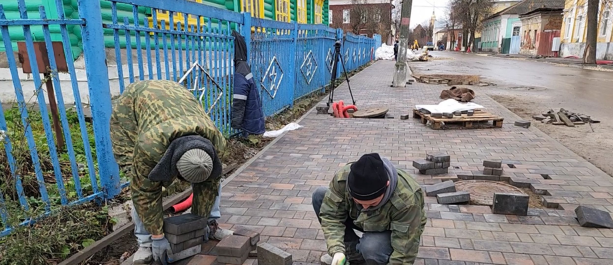 дорог
