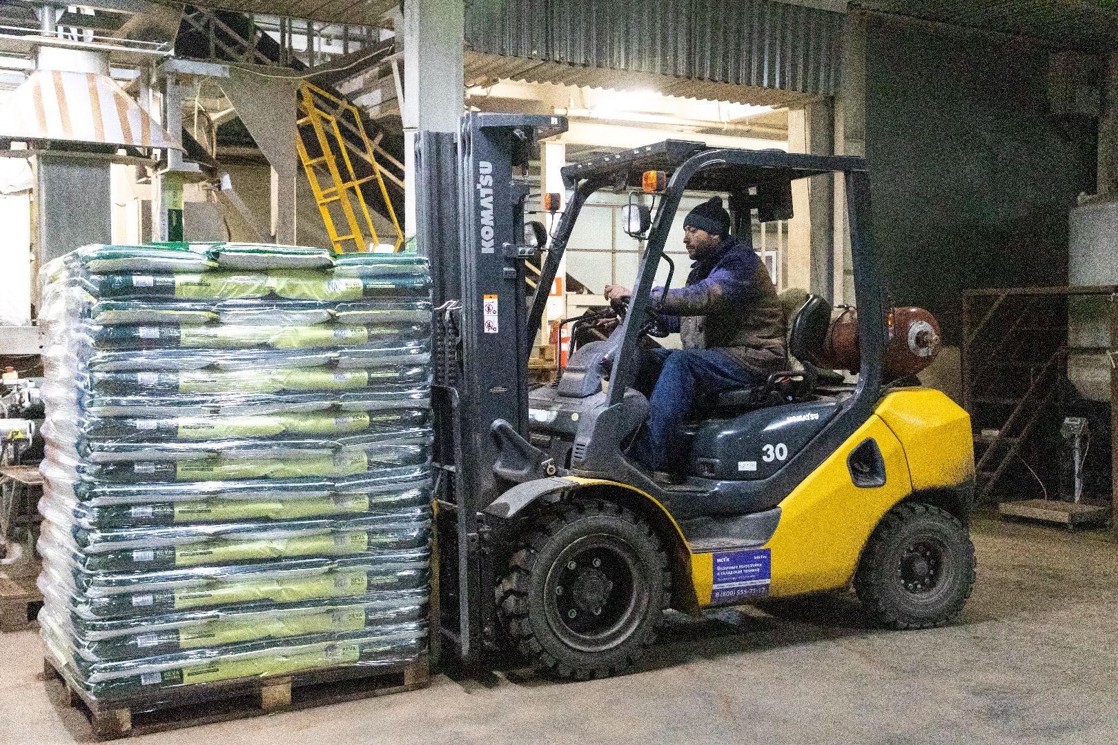 импортозамещение