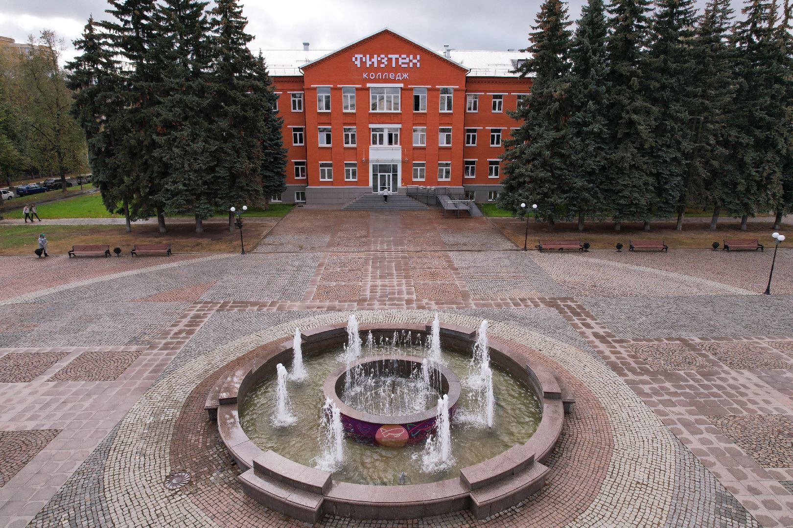 физтех-колледж