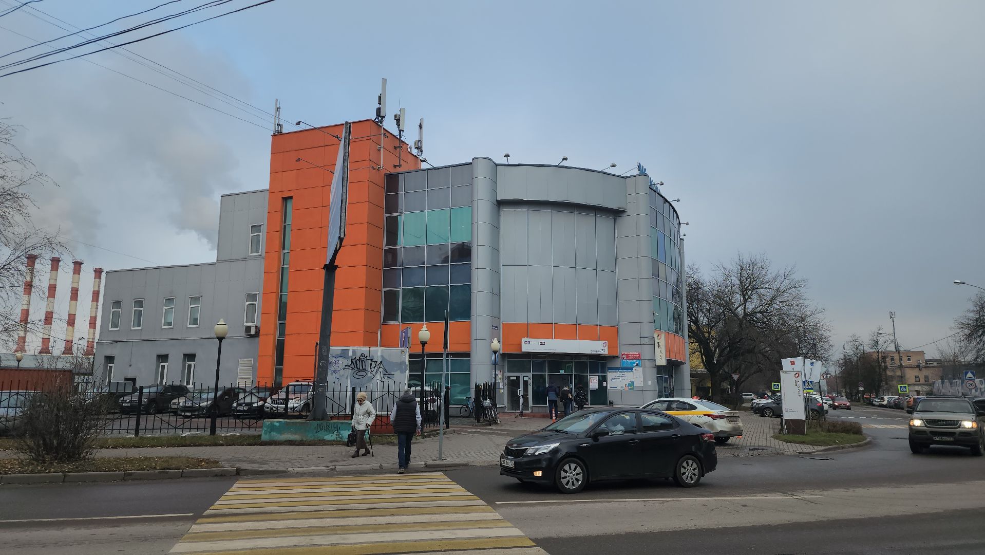 услуги