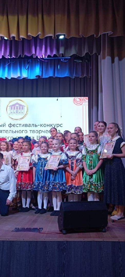 Созвездие