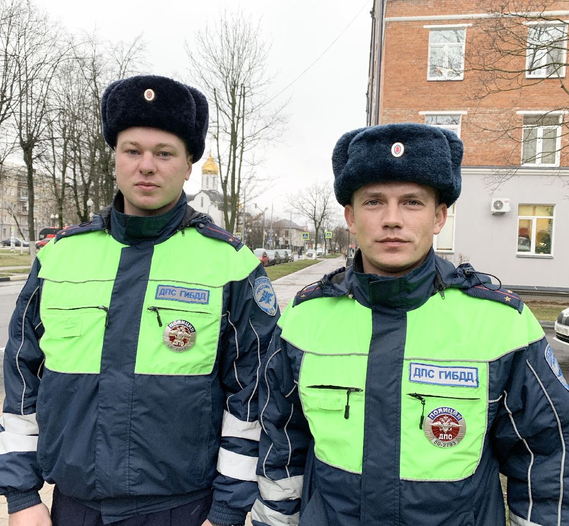 ОСС