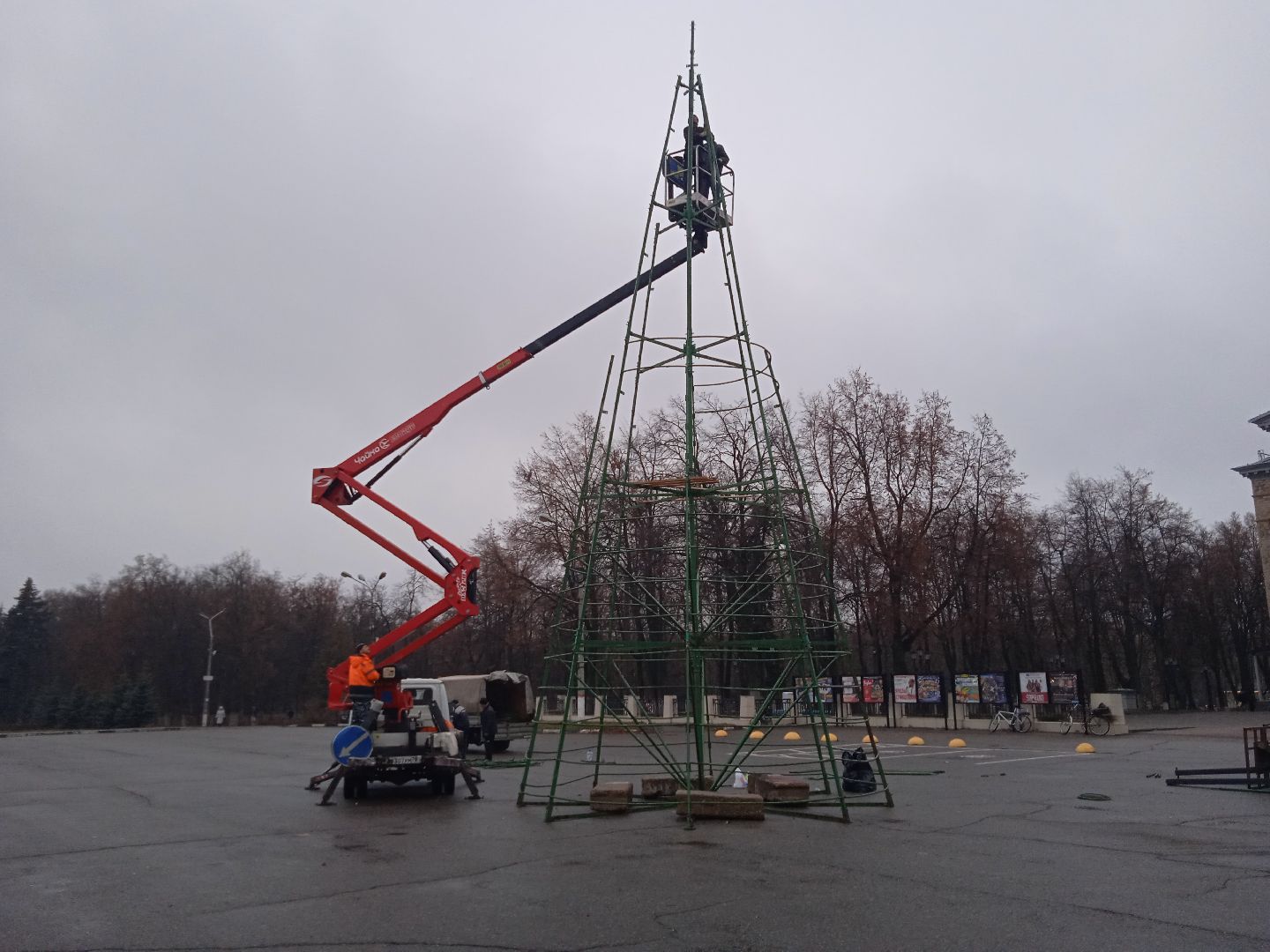 мбу городское хозяйство