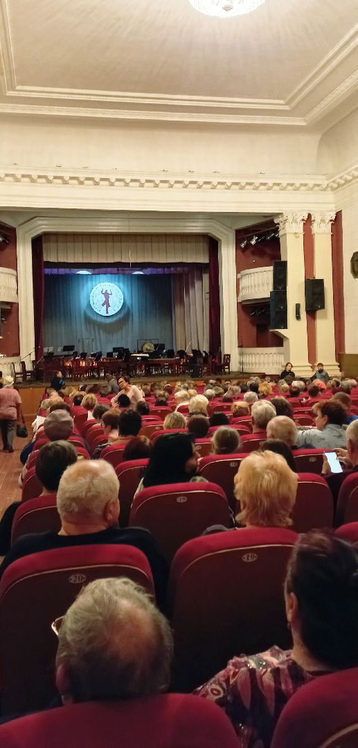 инструменты