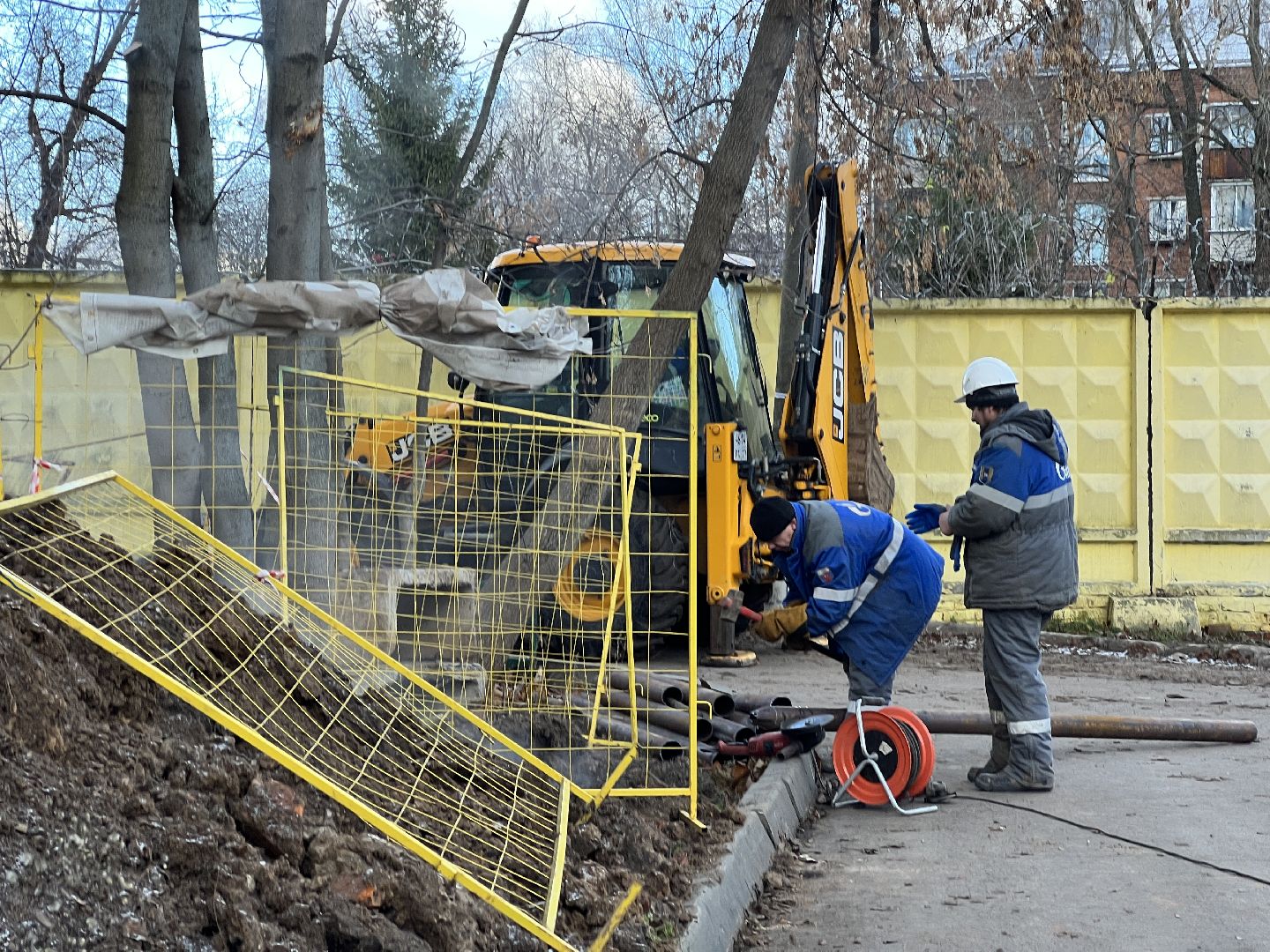 теплоснабжение