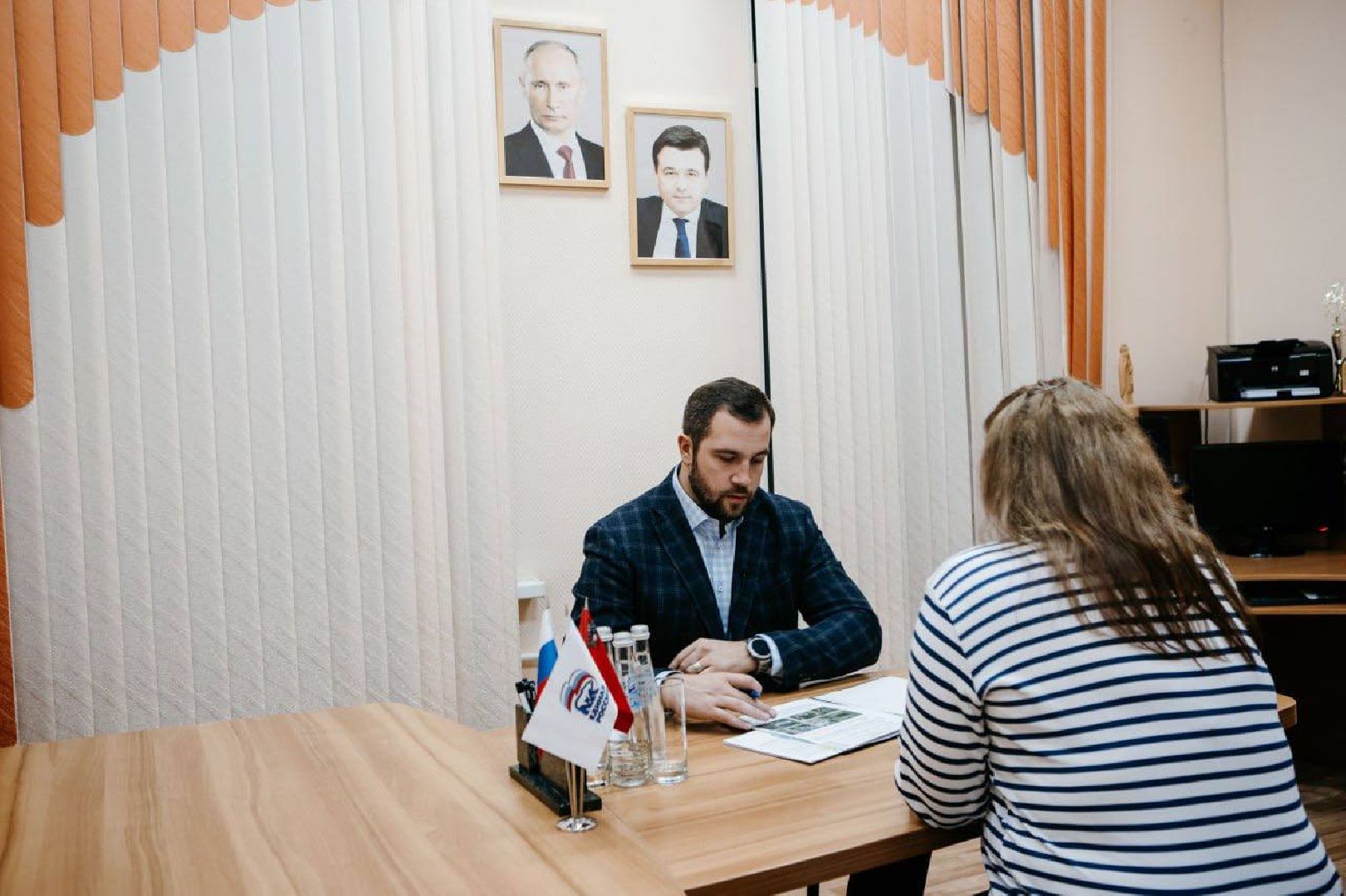 город чехов