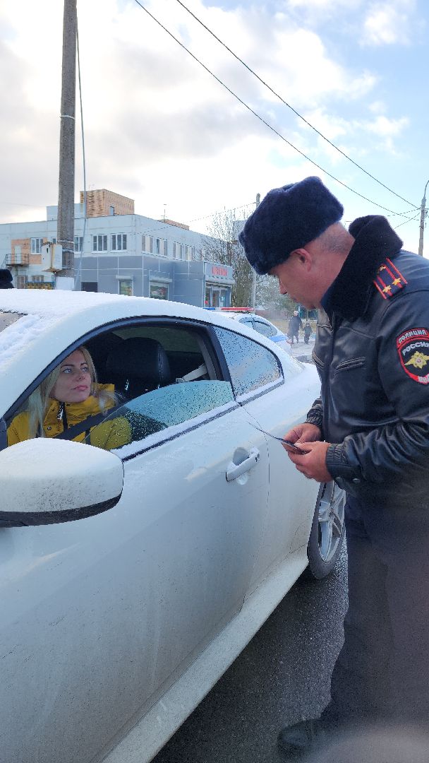 безопасность дорожного движения