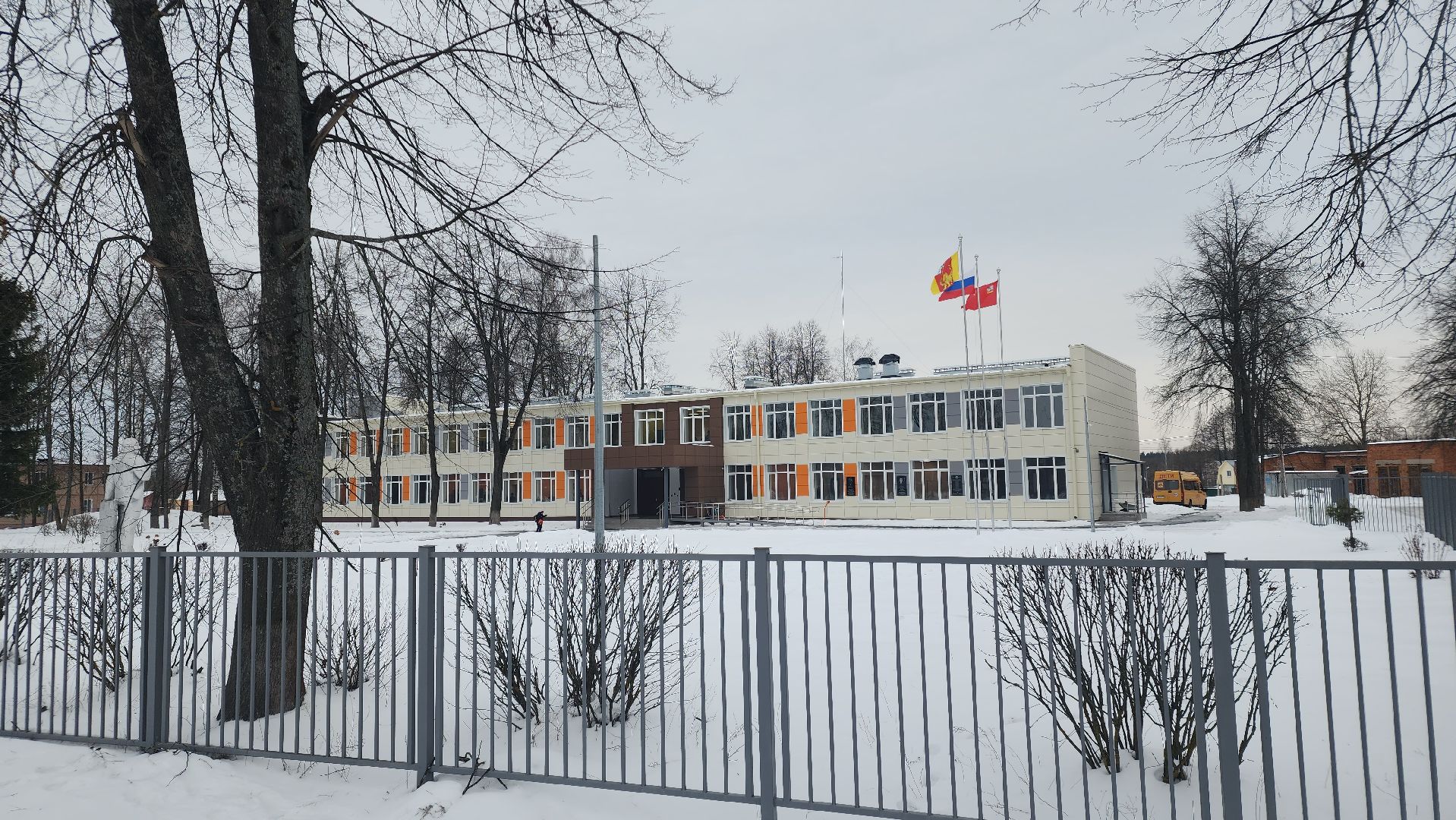 Саввино