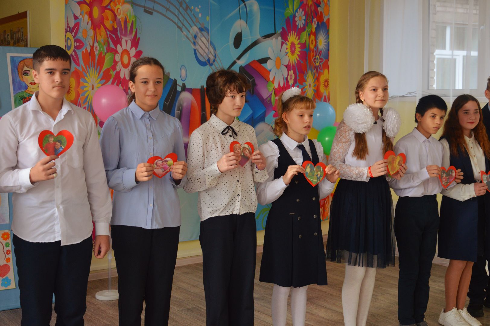 школа-интернат