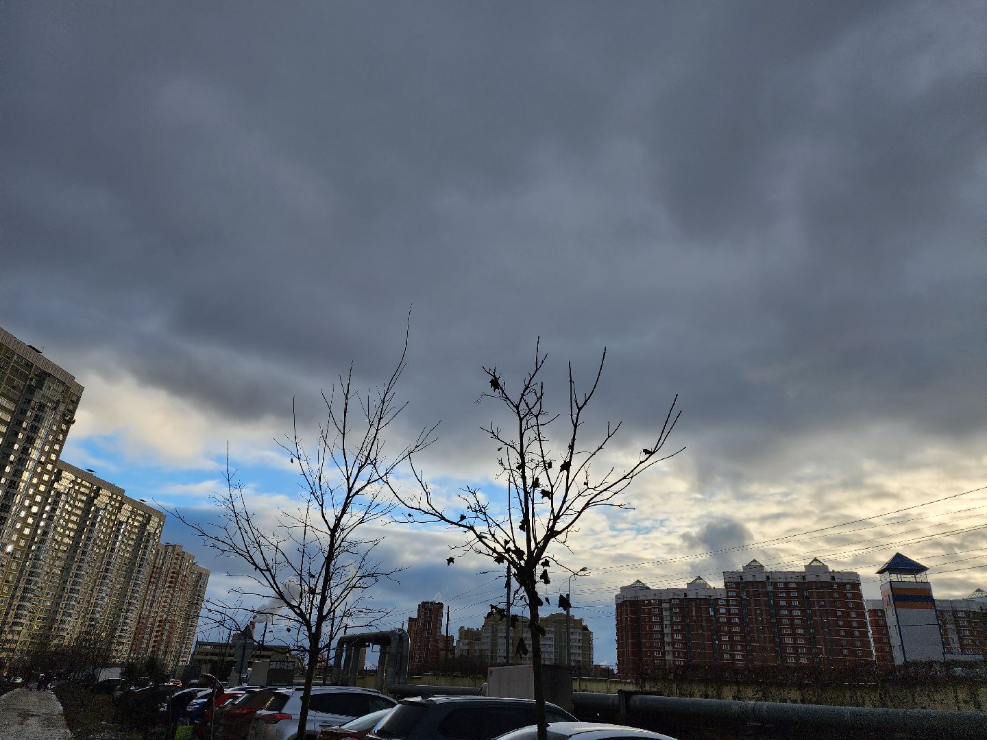 погода