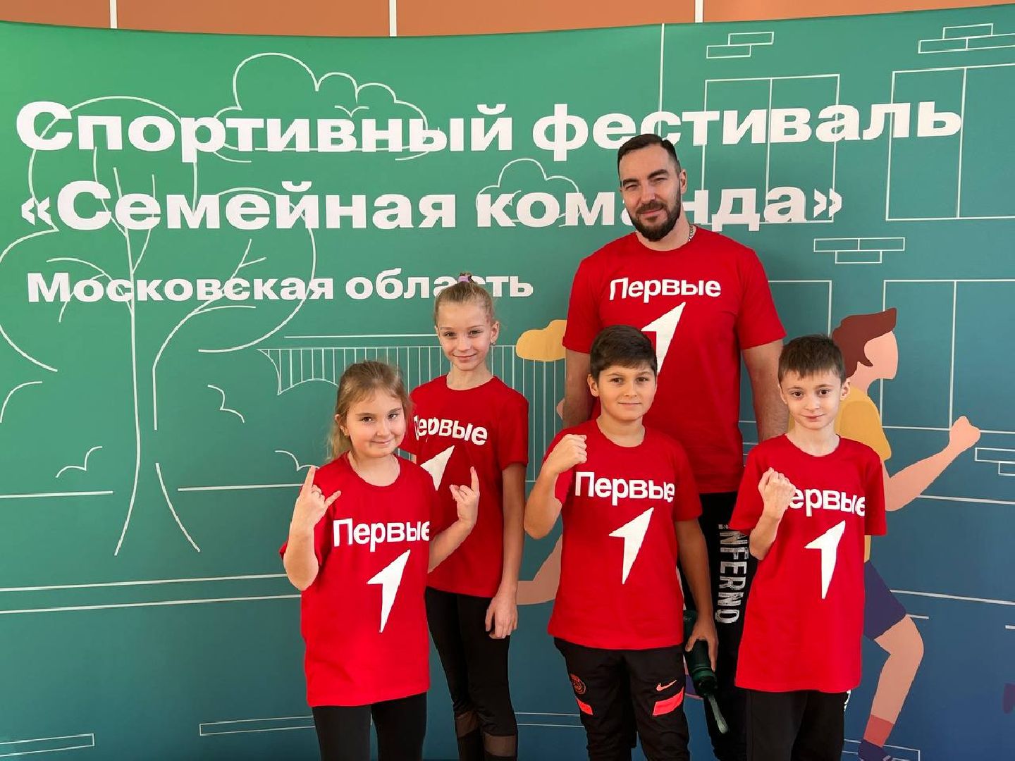 орехово-зуево