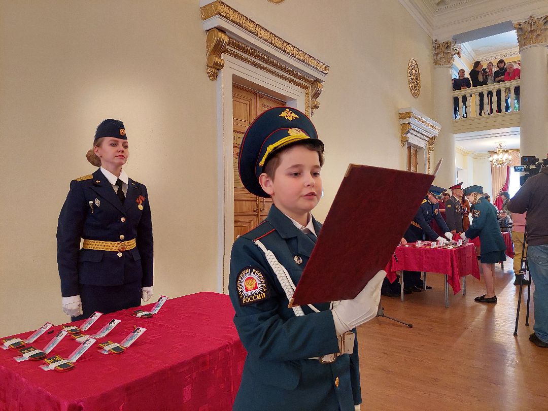 воскресенск