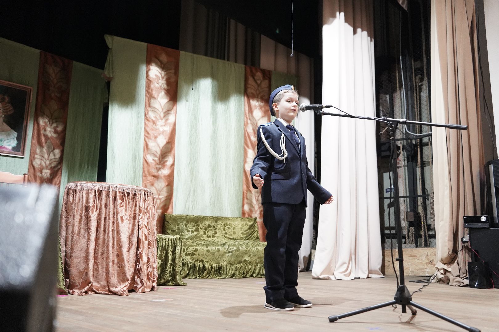 мой