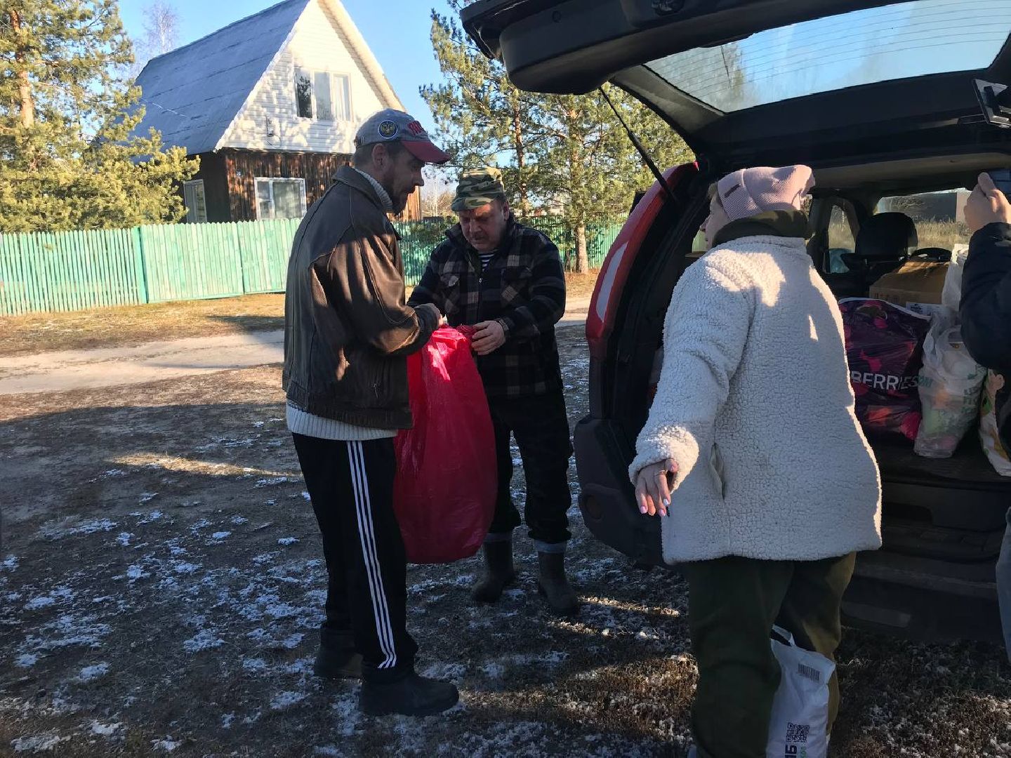 волонтёр