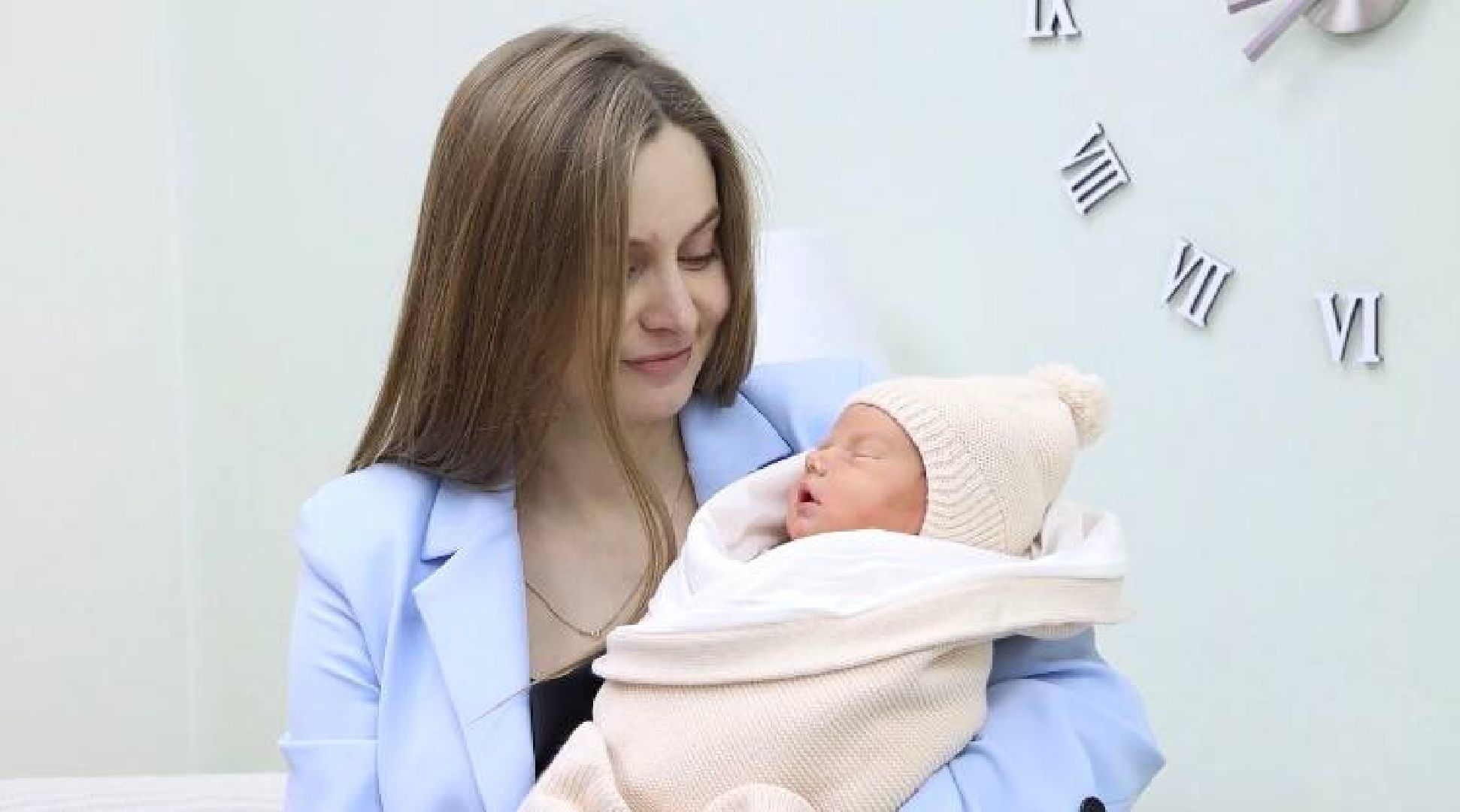 мой