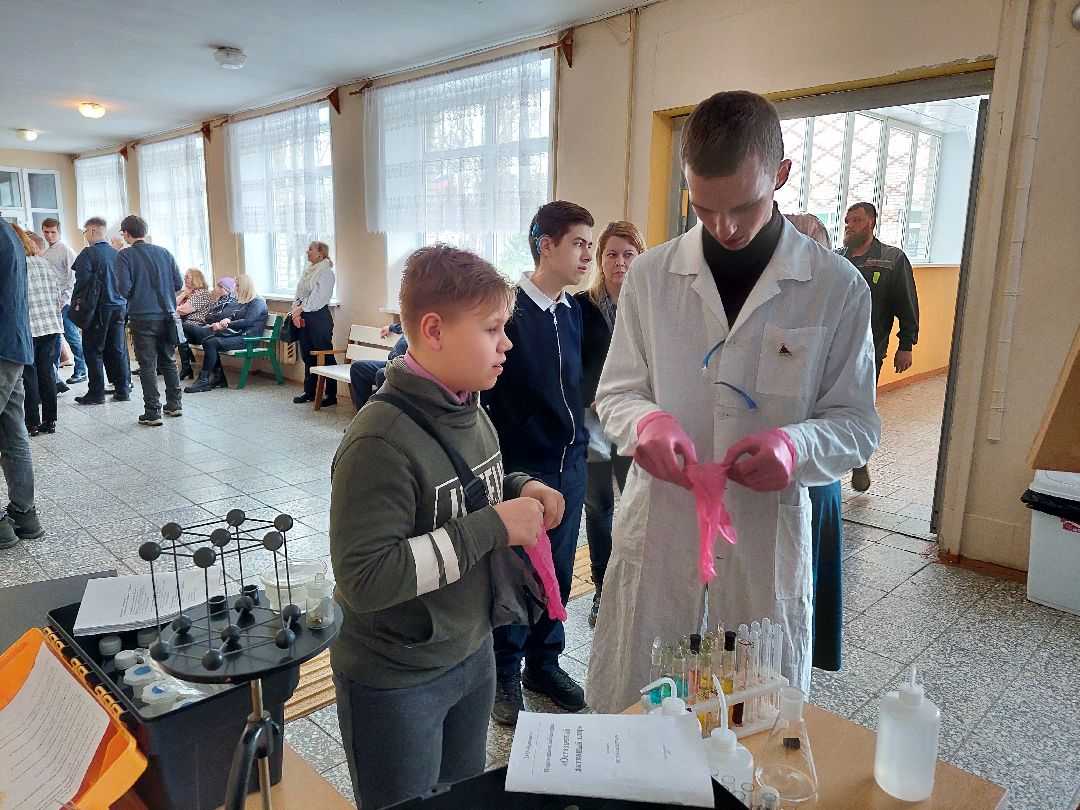 воскресенск