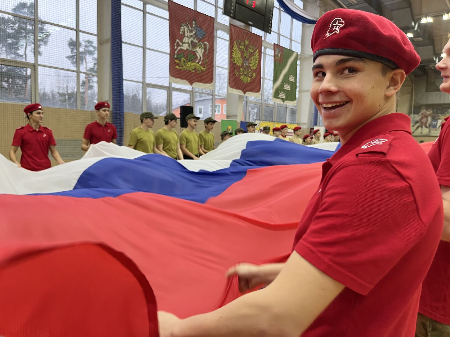 молодежный центр