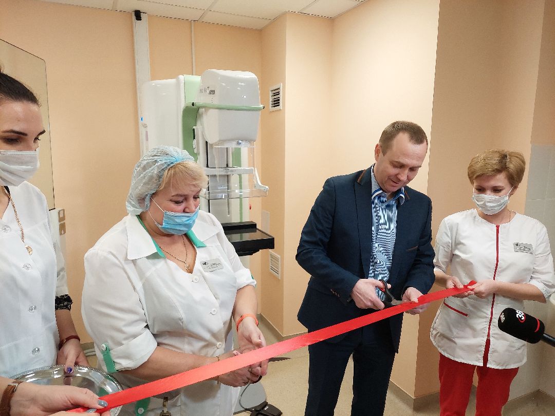 воскресенск