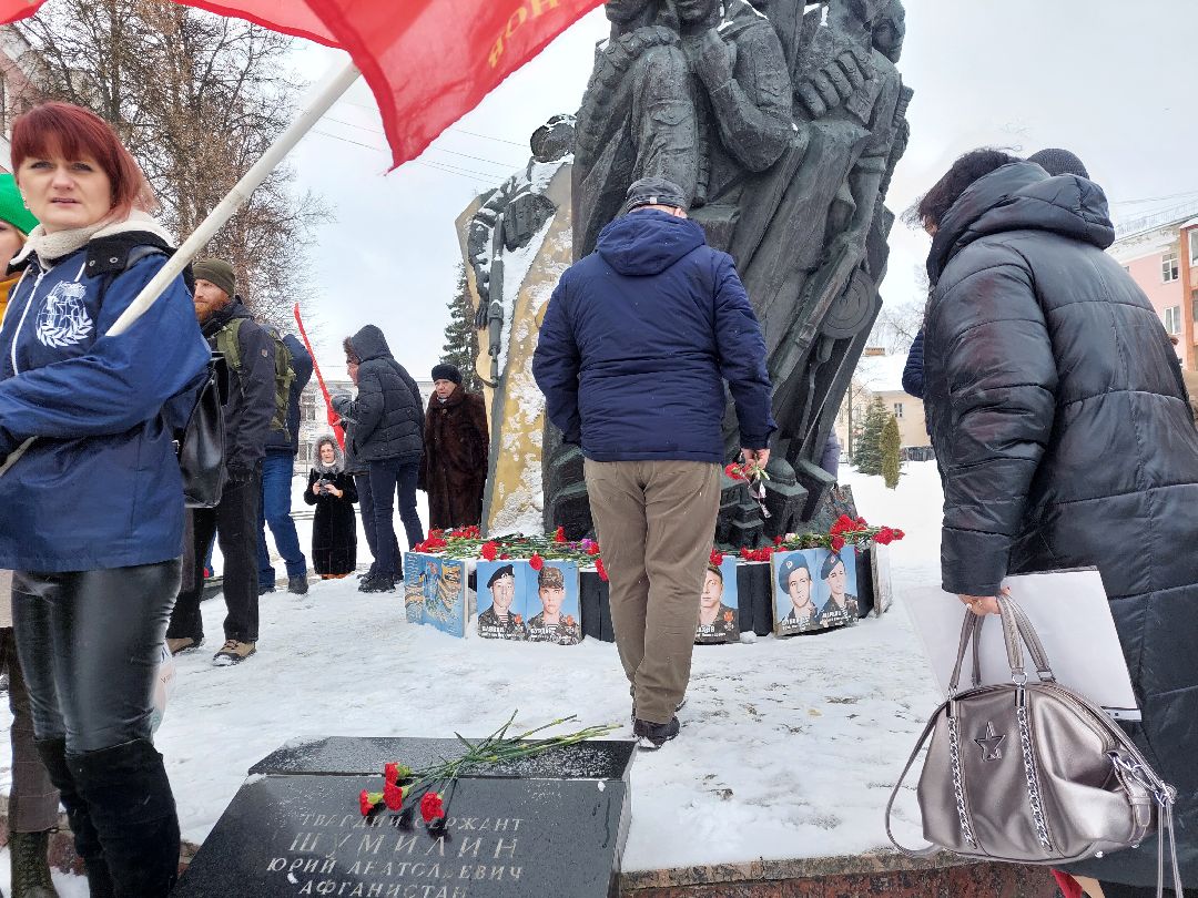 воскресенск