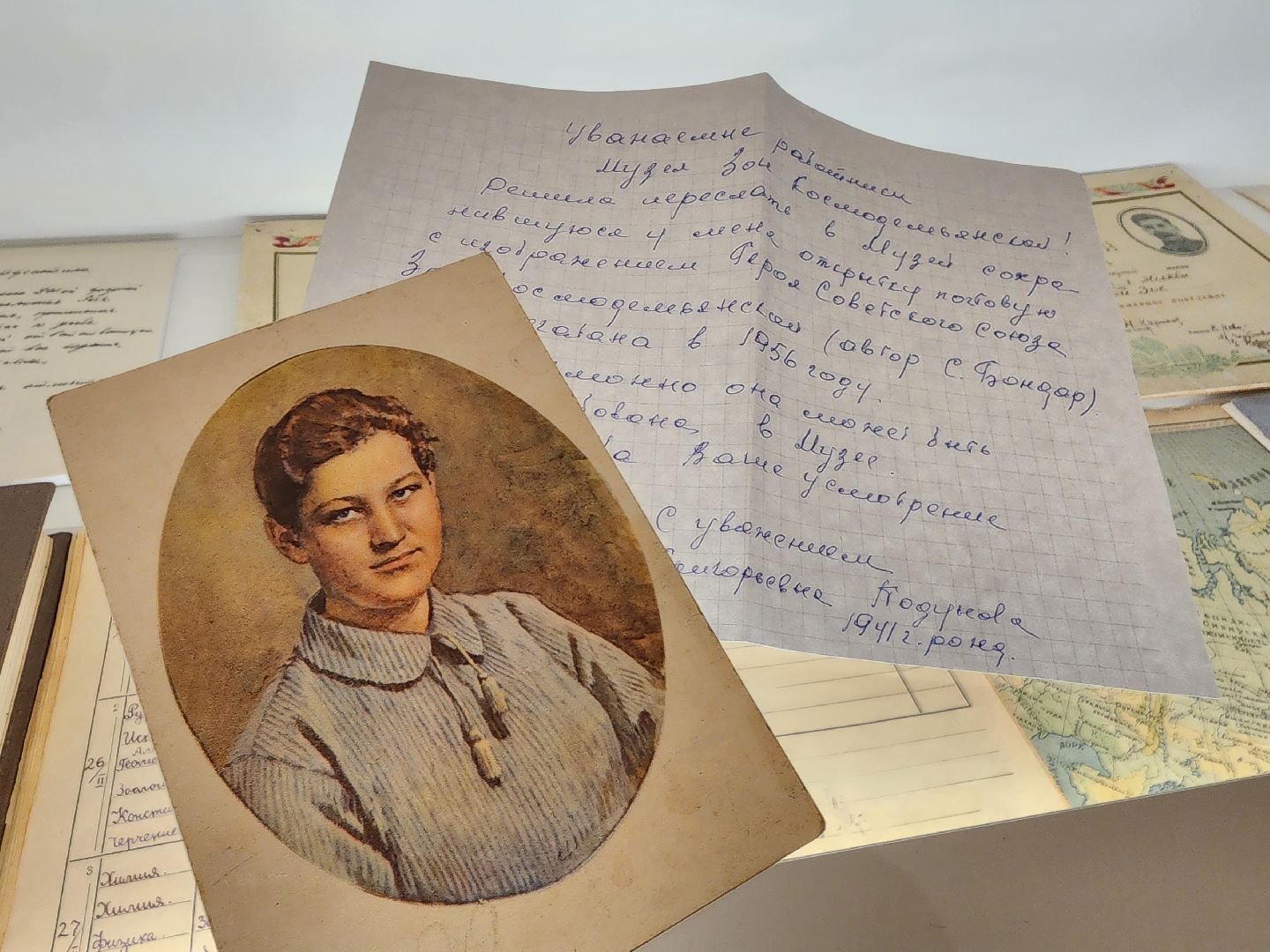 МОсковская область
