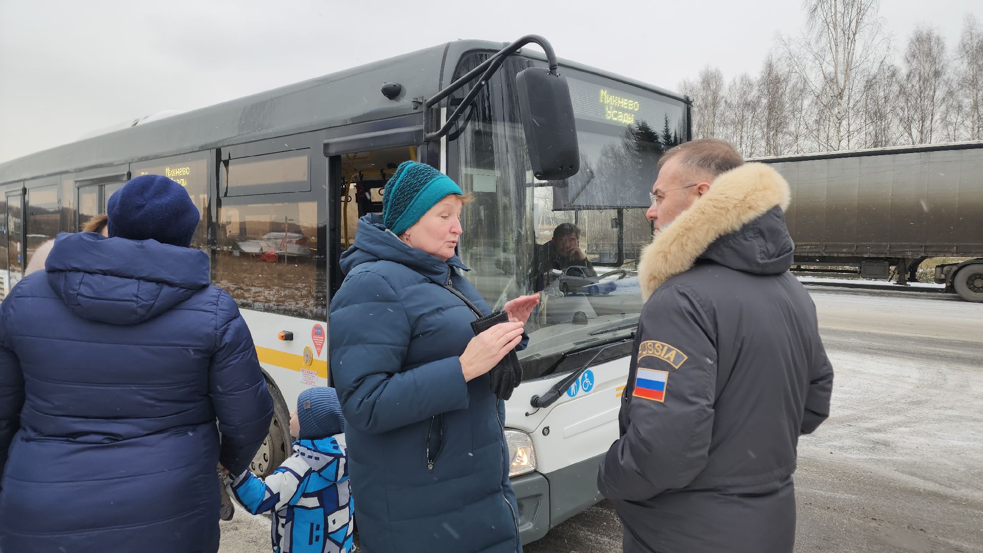 автобусы подмосковья