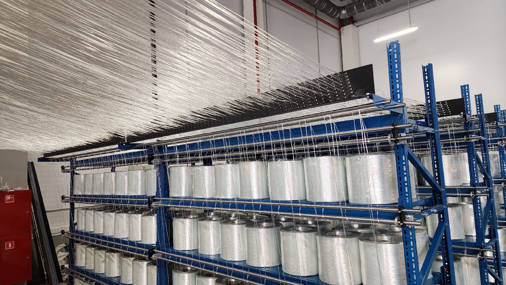 производство