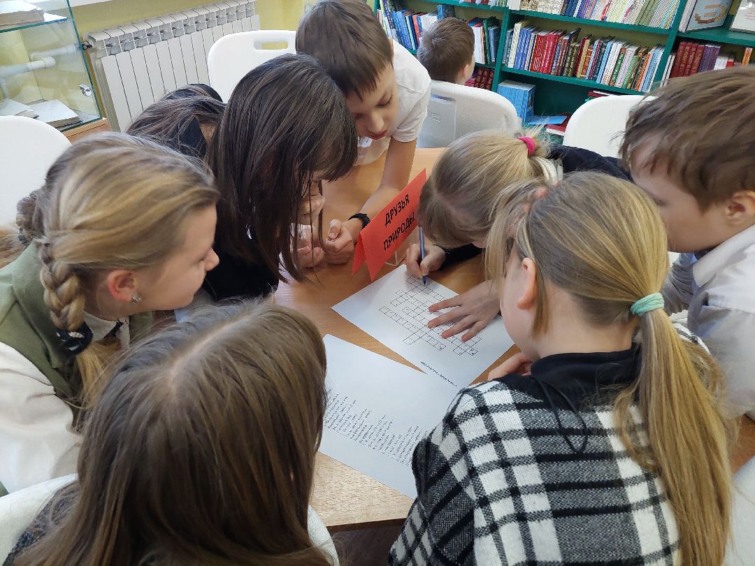 воскресенск