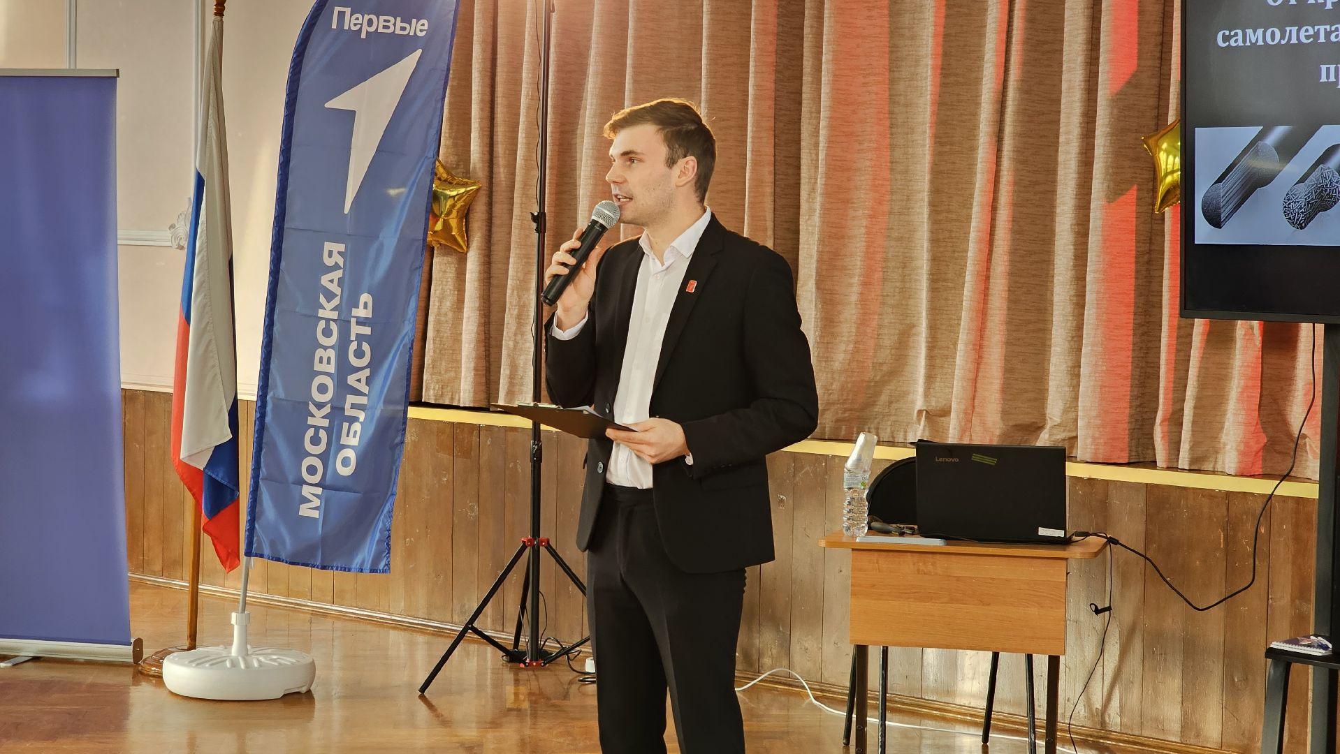 В гостях у ученого