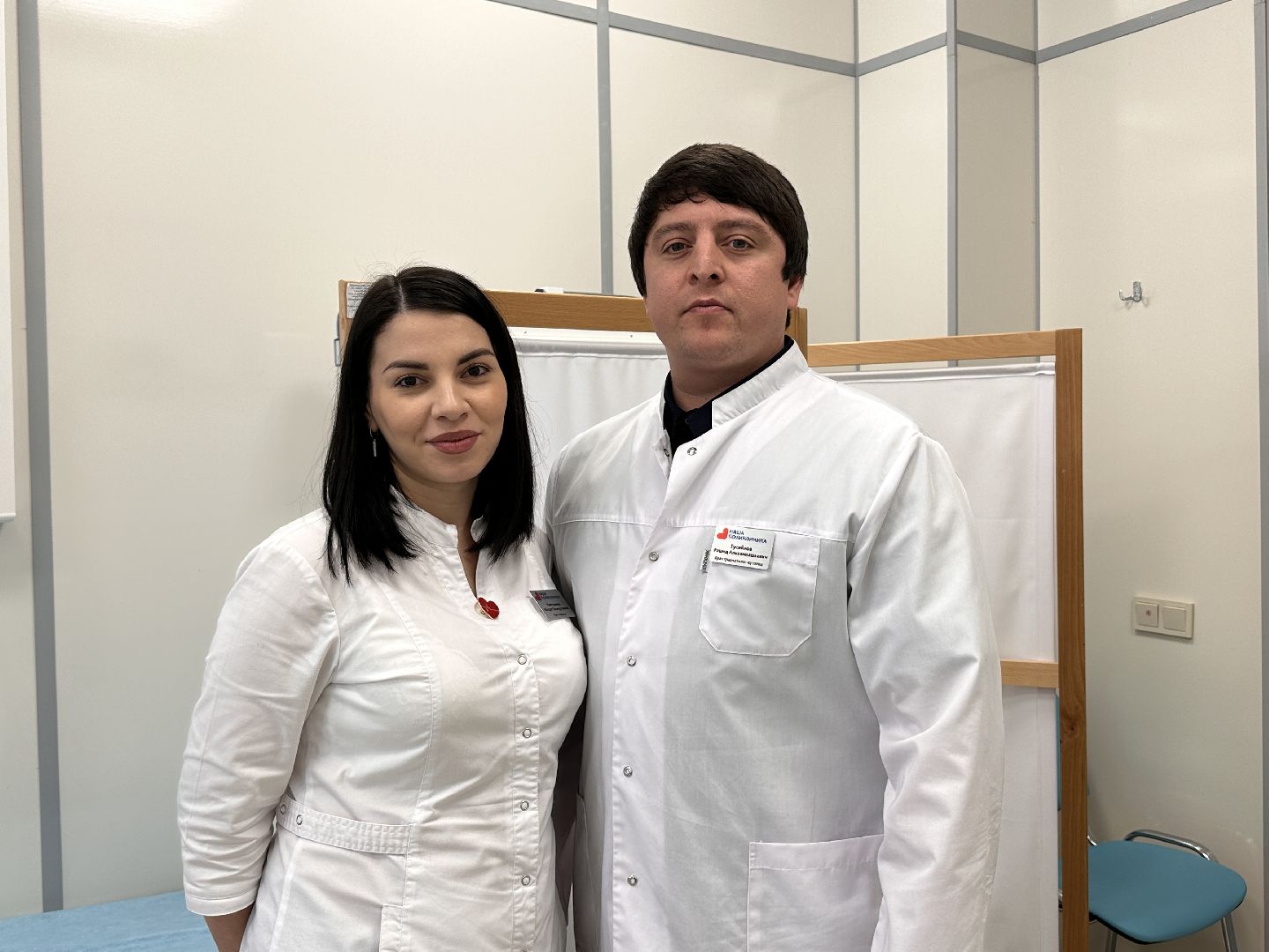 Поликлиника в Ромашково