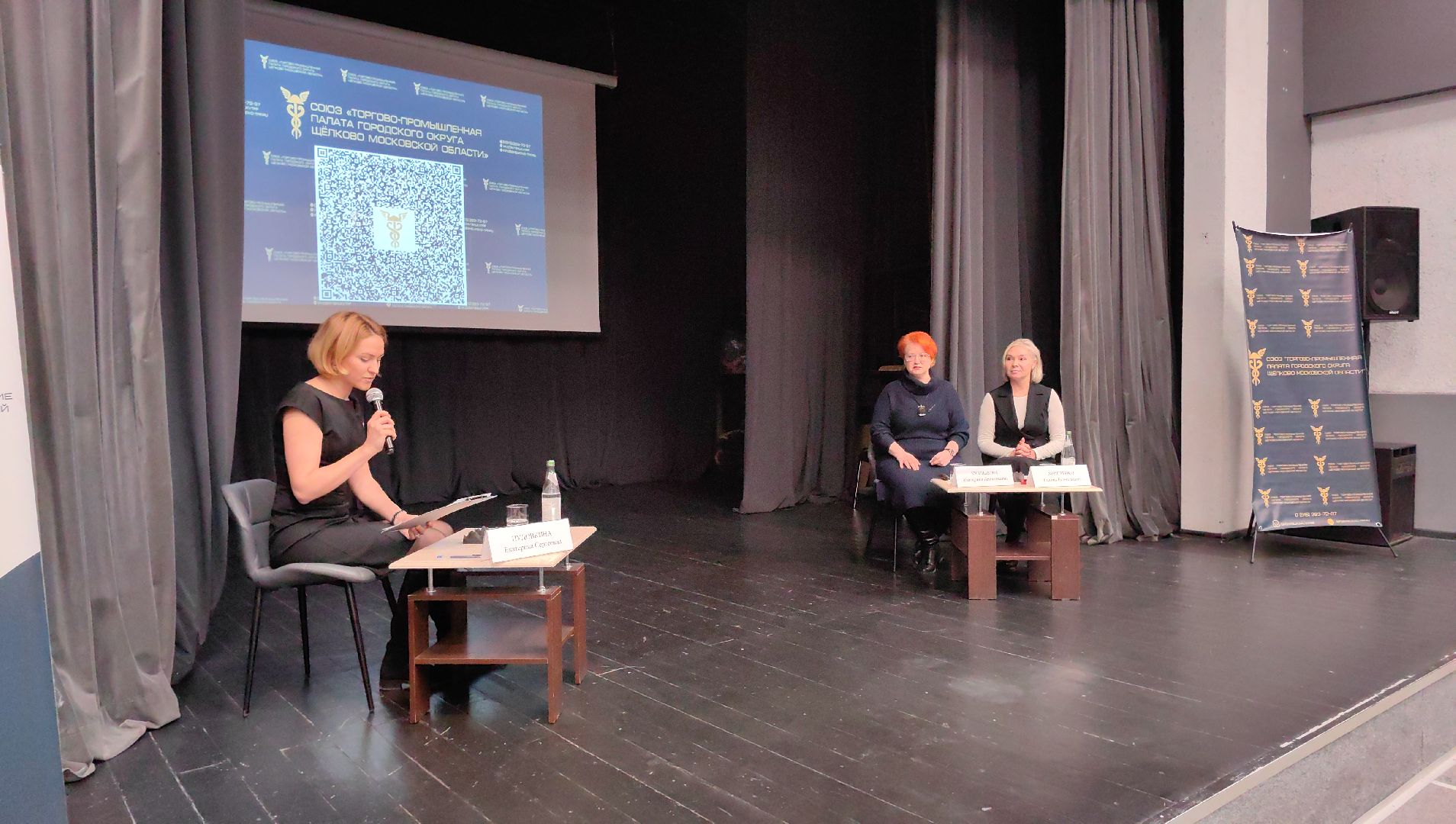 муниципальные учреждения