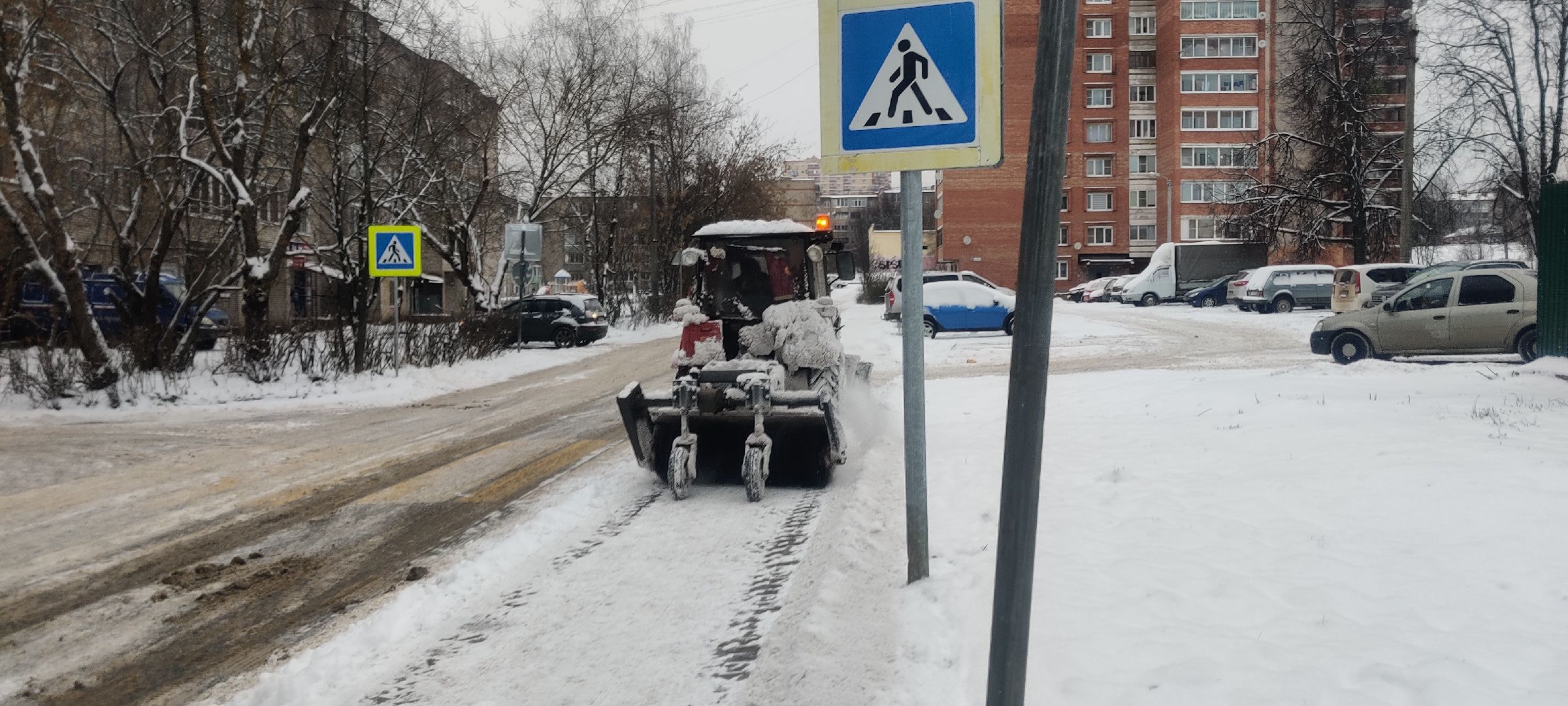 г.о. пушкинский