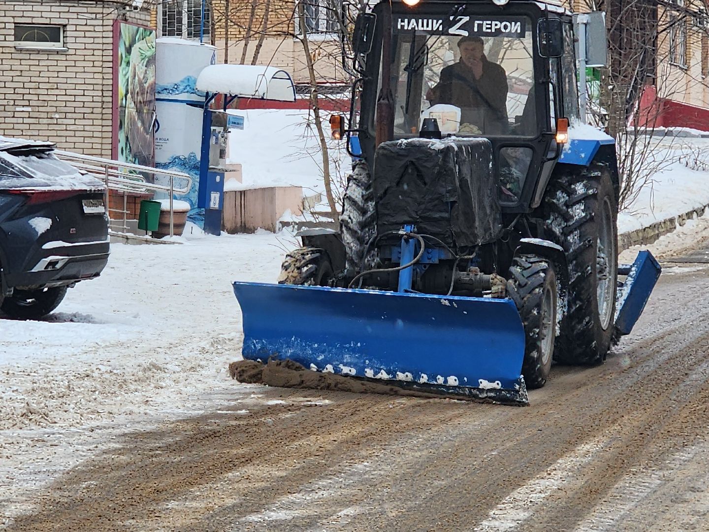 снегоуборочная техника