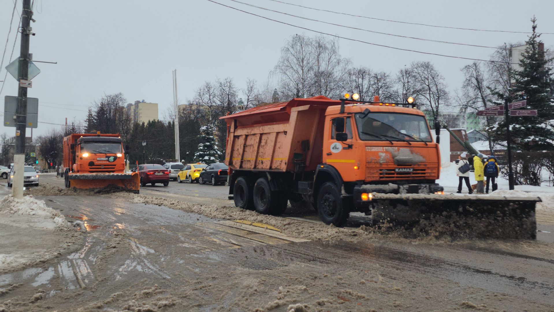 службы