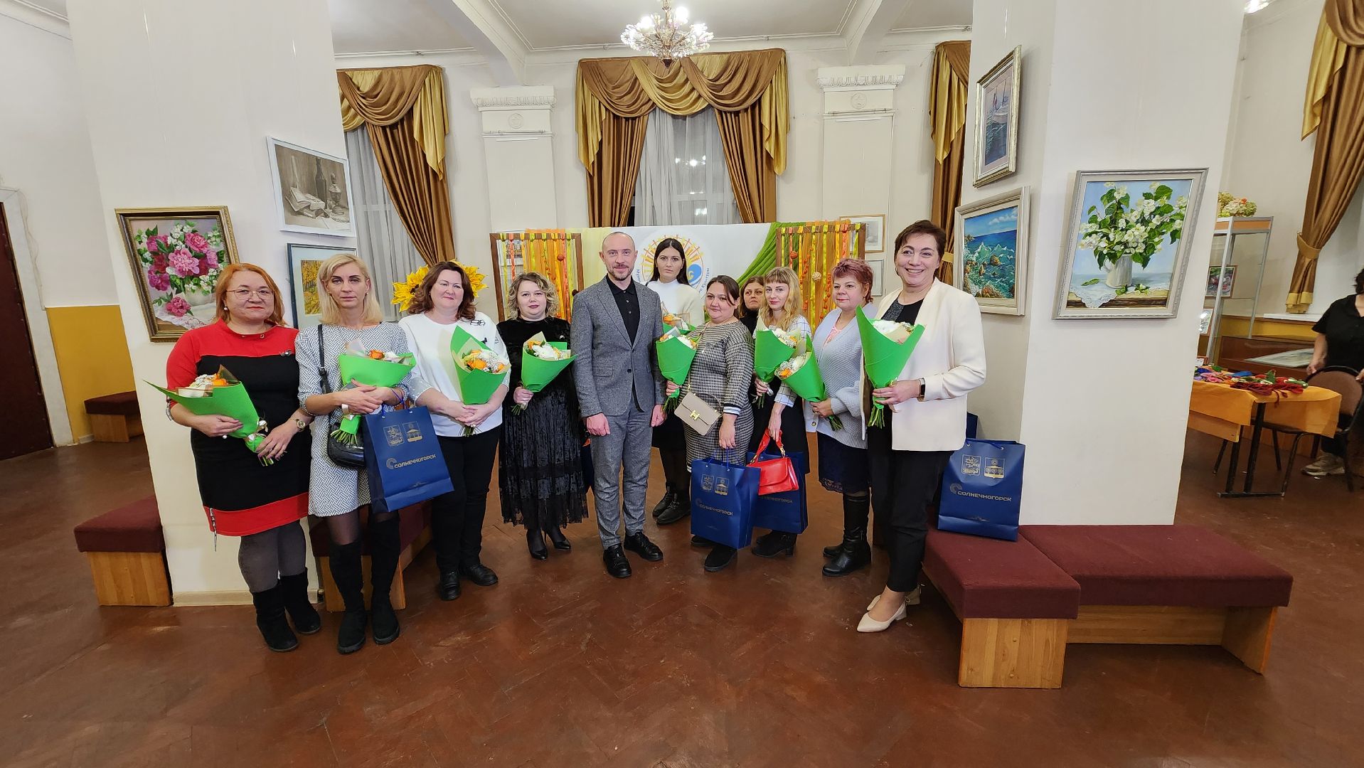 Солнечногорск