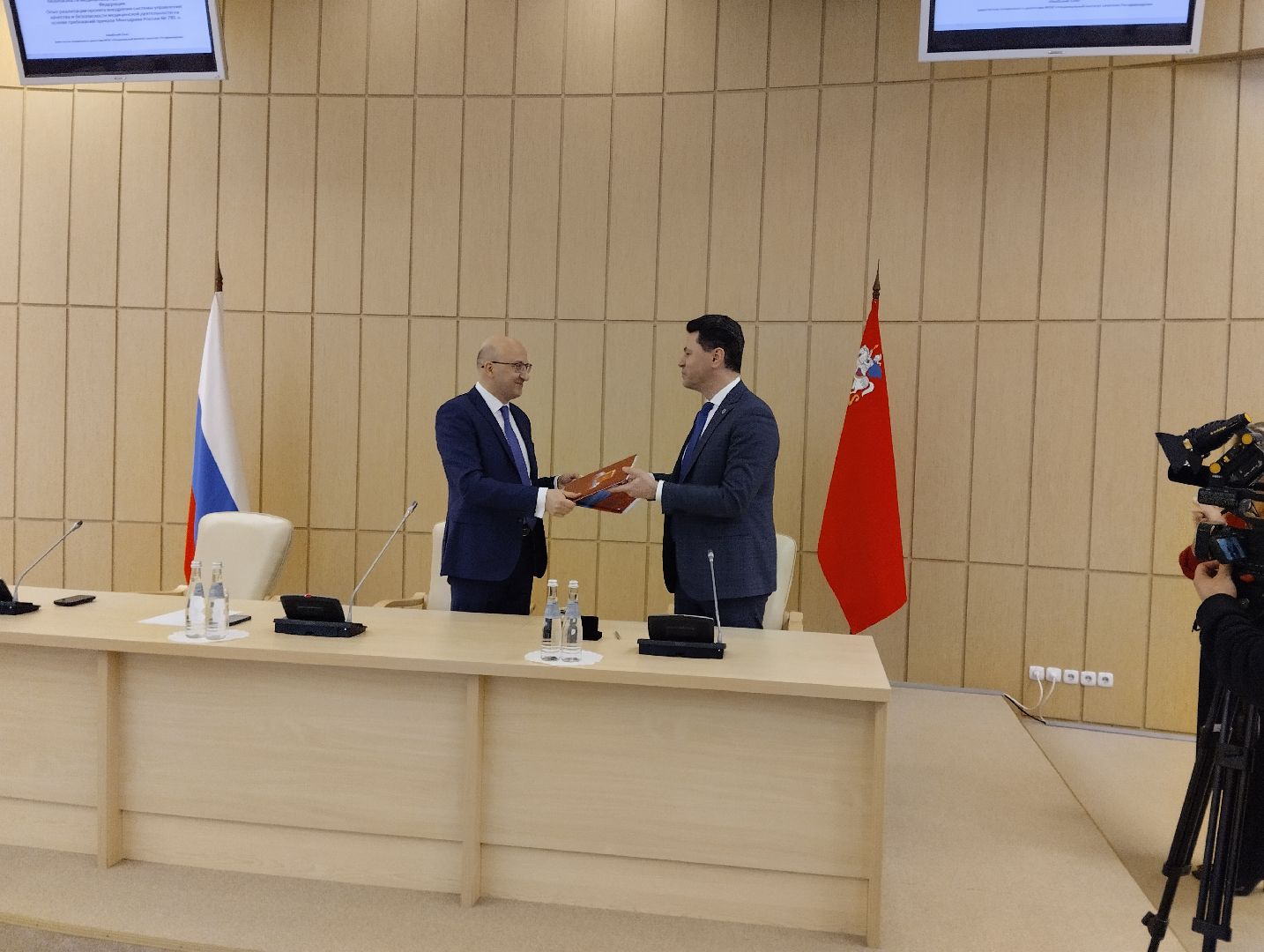 красногорск